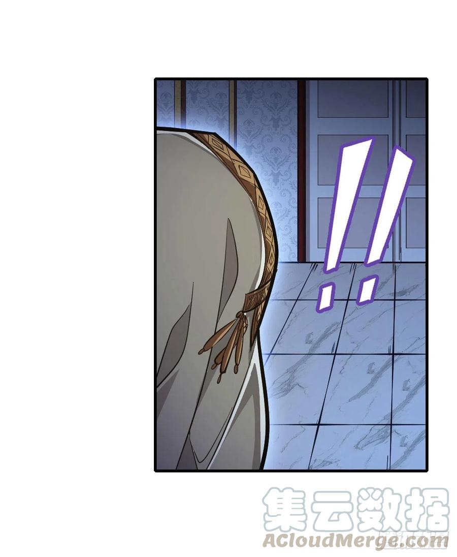 第145话笨蛋师傅-无限使徒与十二战姬-SF轻小说（第7张）