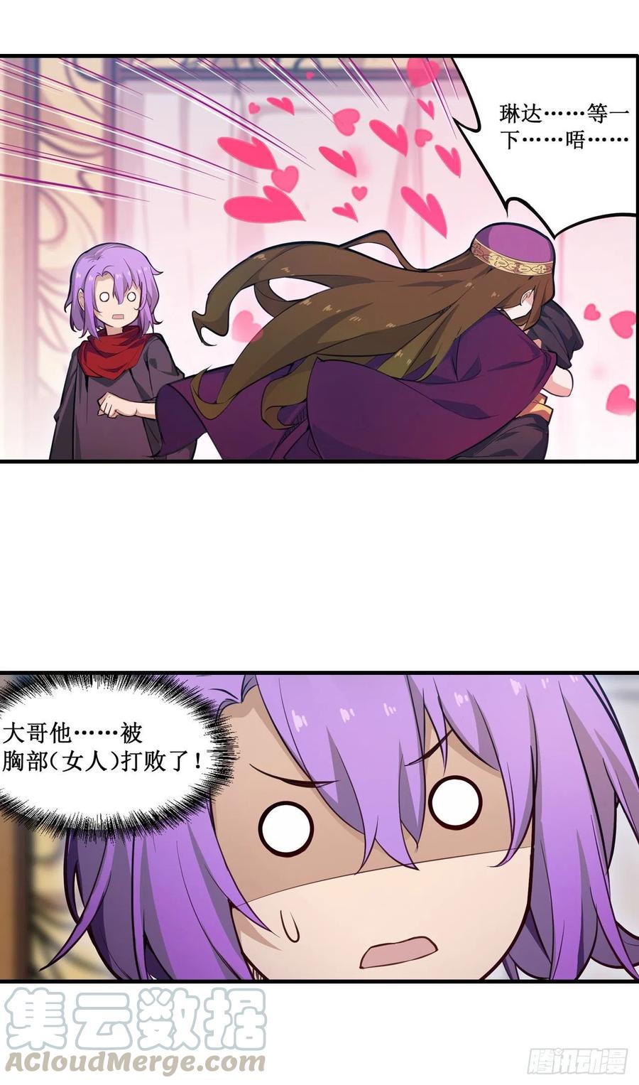 31.jpg