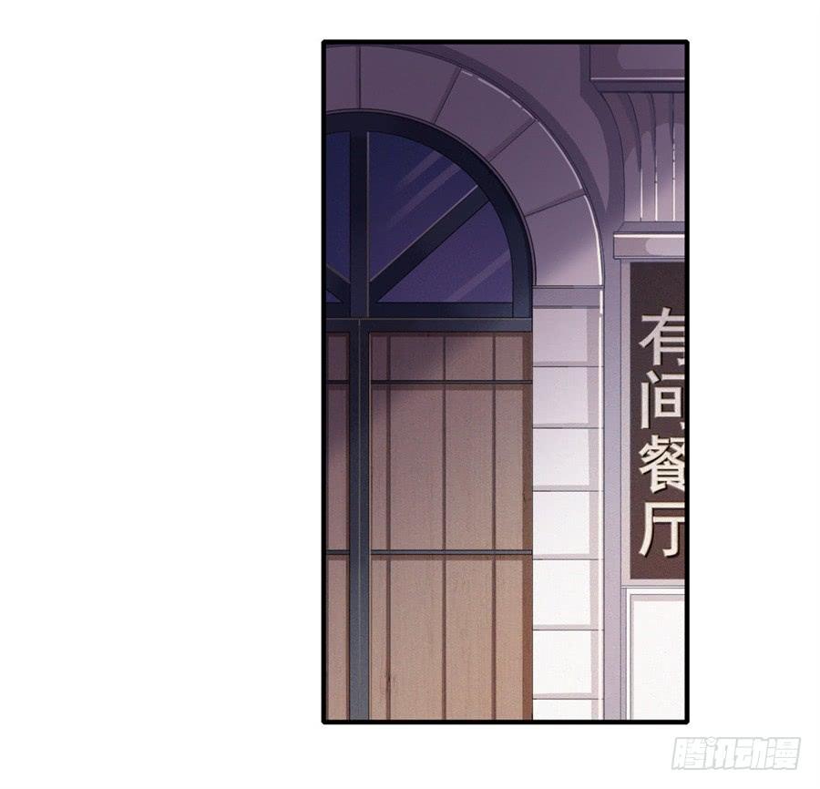 第14话-无限使徒与十二战姬-SF轻小说（第2张）