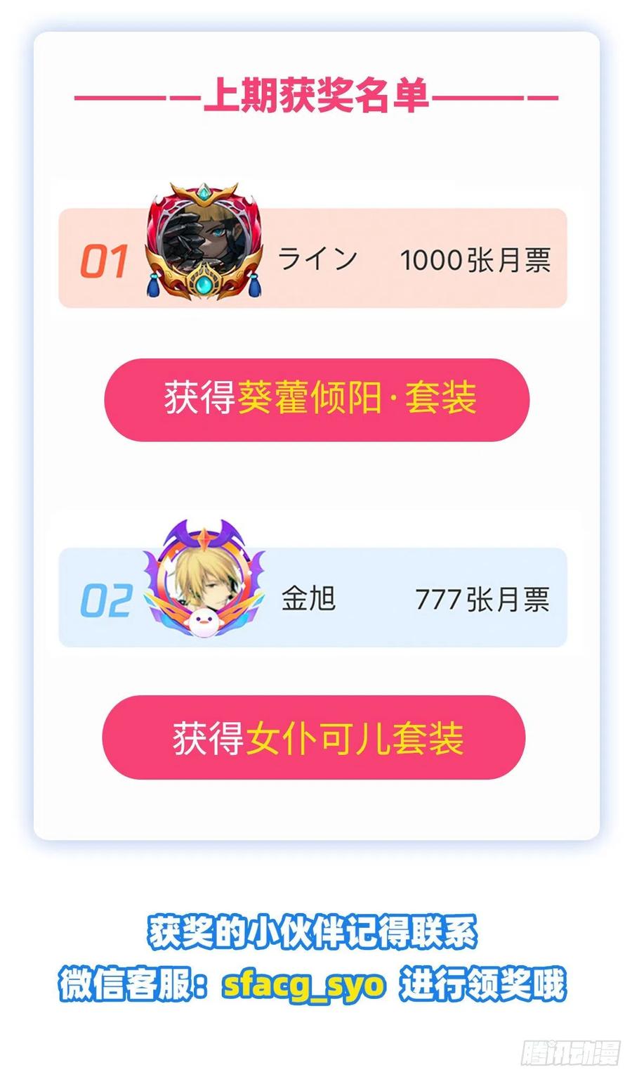 52.jpg