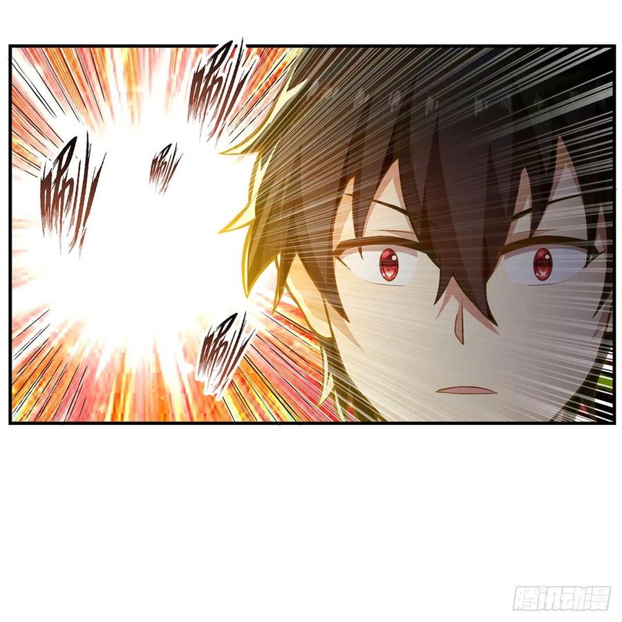 第182话礼物、臣服-无限使徒与十二战姬-SF轻小说（第6张）