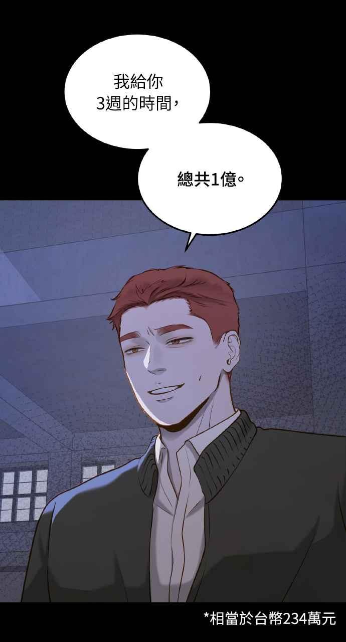 78.jpg