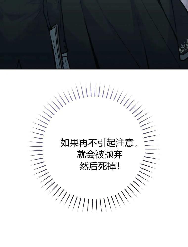 106.jpg