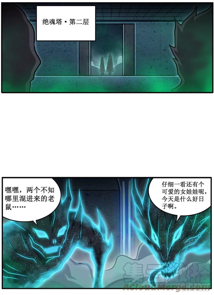 40.jpg