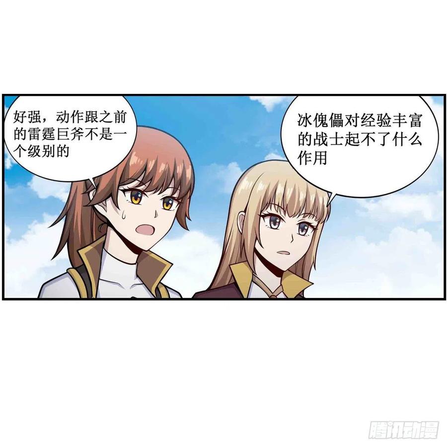 33.jpg
