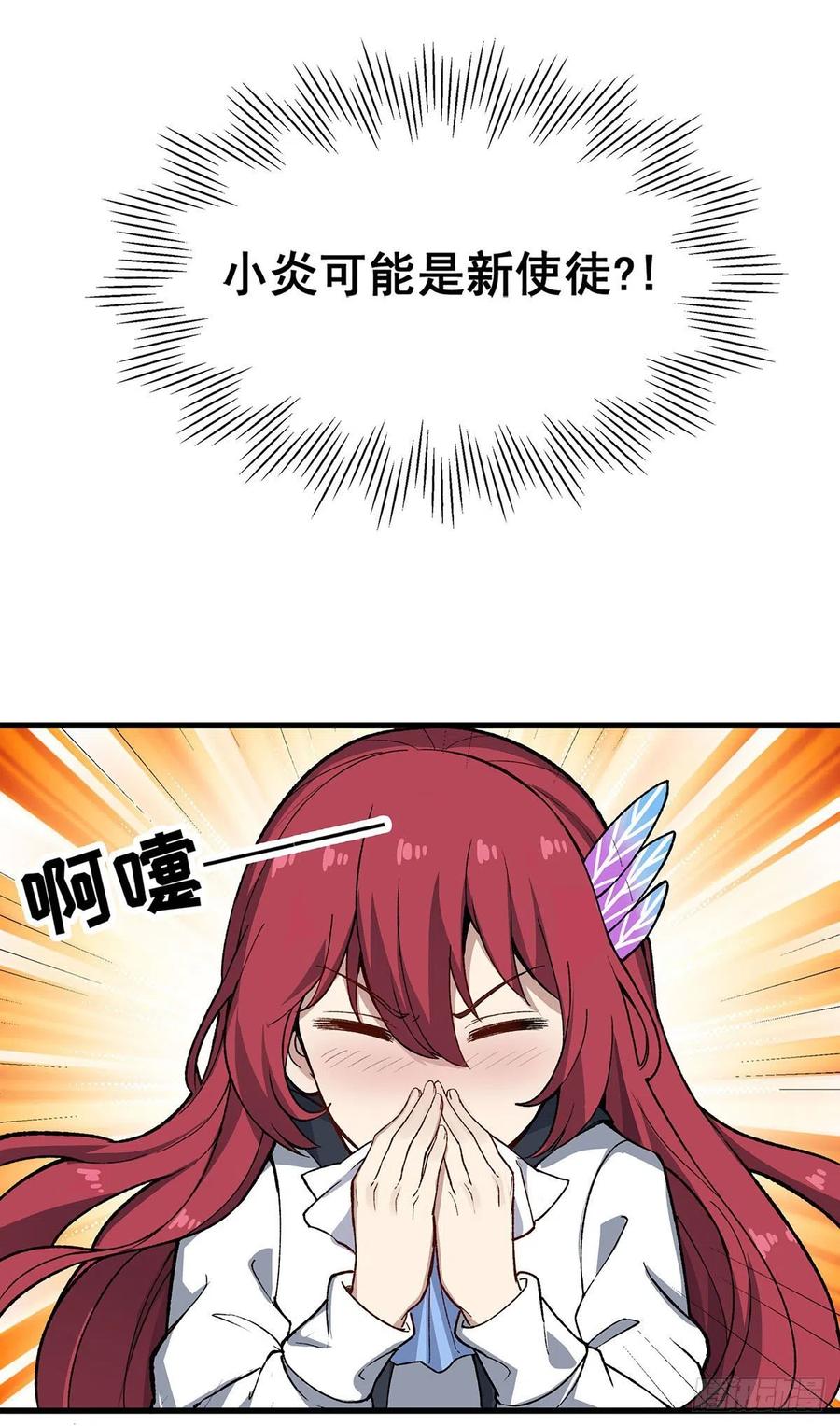 70.jpg