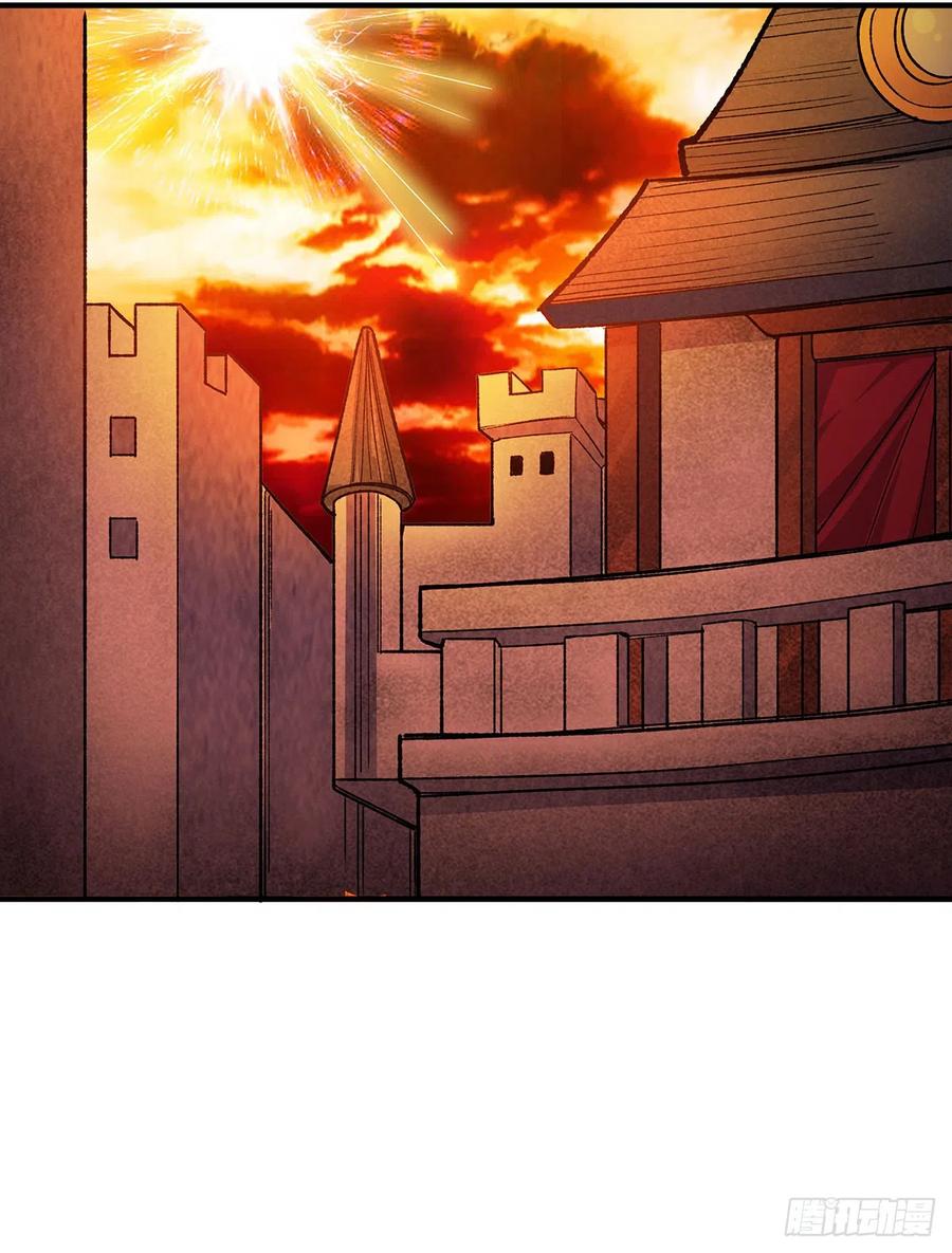 第290话空中来客-无限使徒与十二战姬-SF轻小说（第3张）