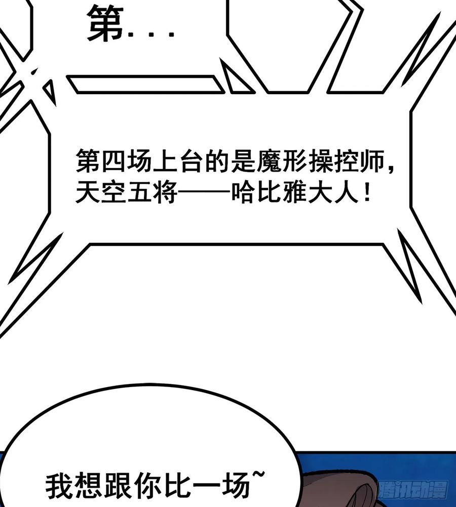 66.jpg