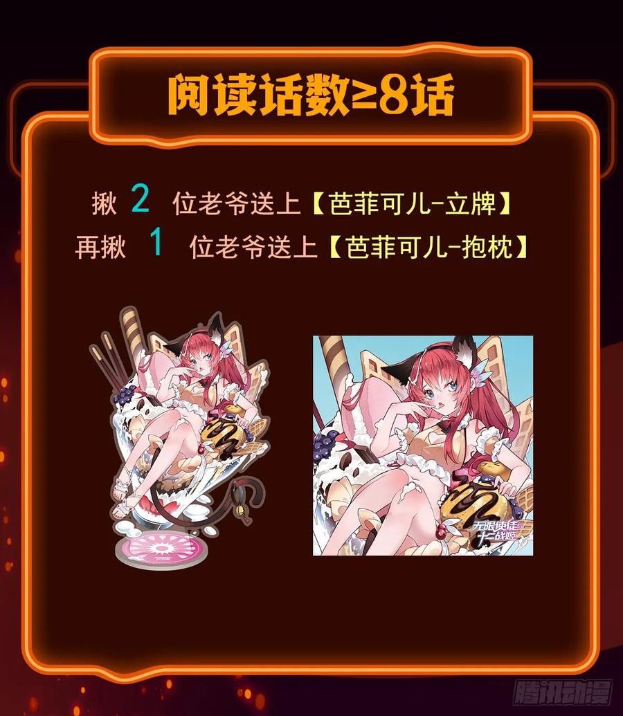 83.jpg