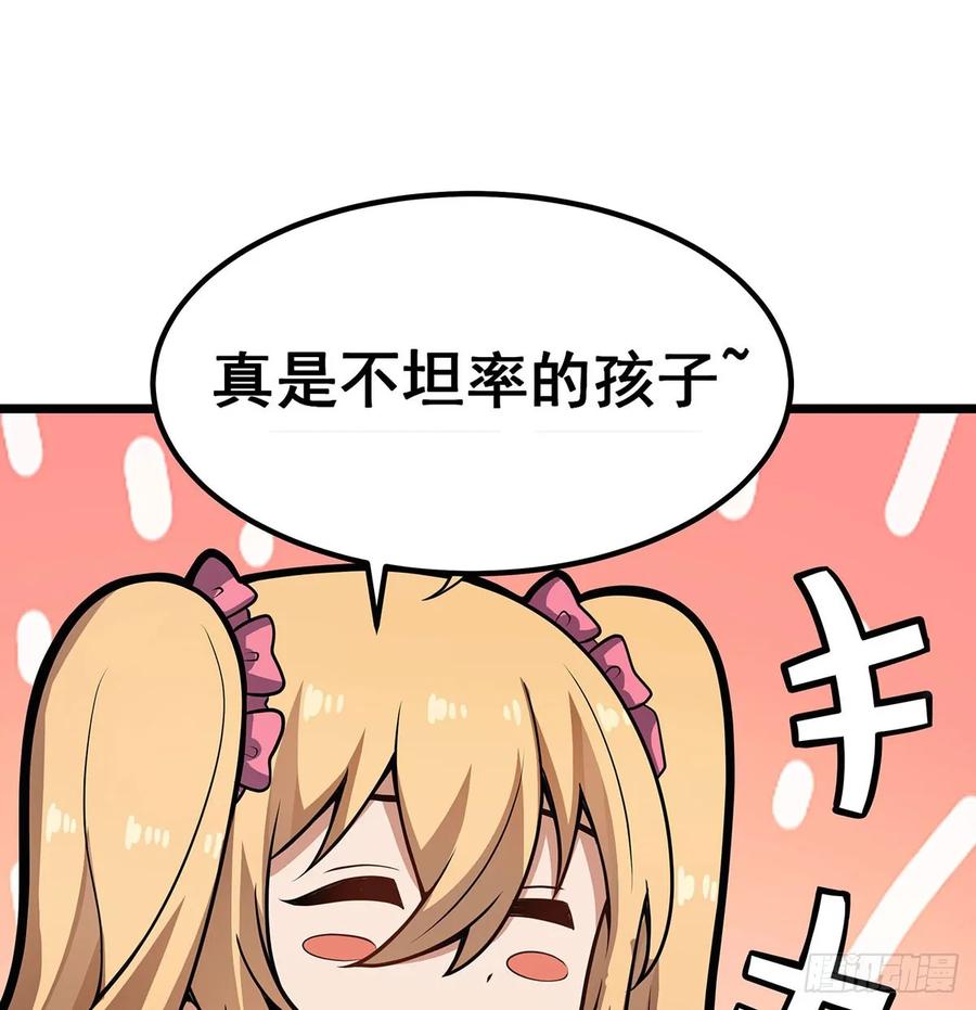 48.jpg