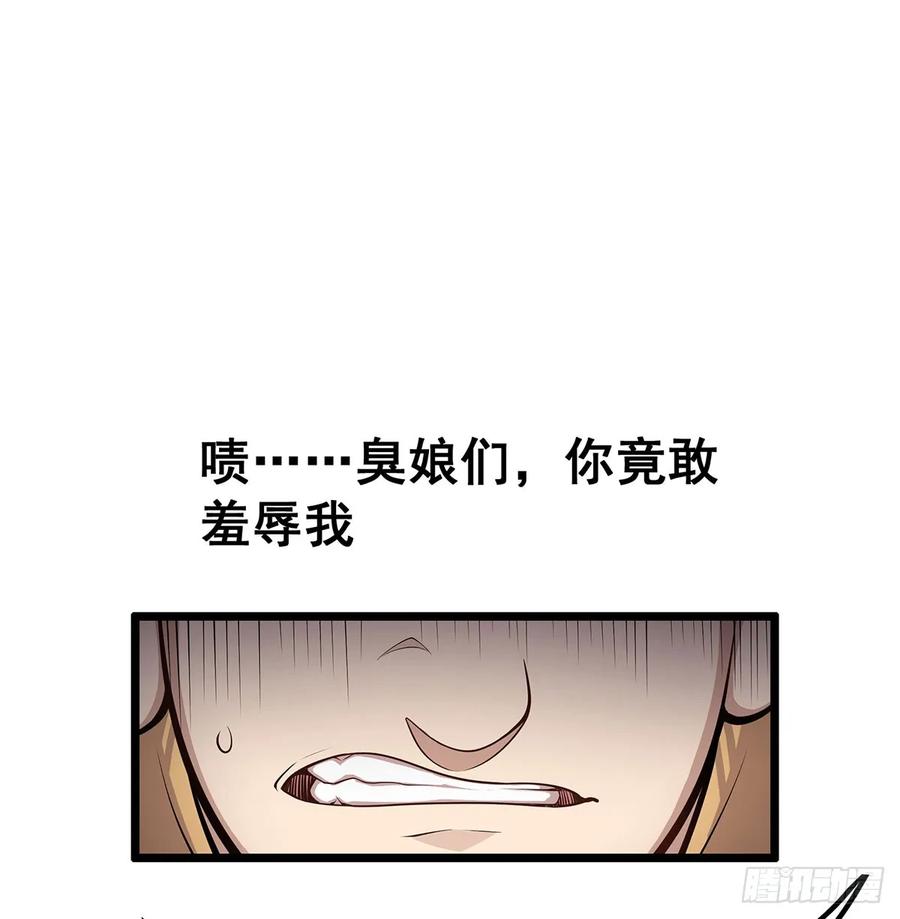 56.jpg