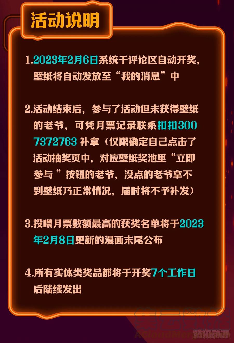 67.jpg