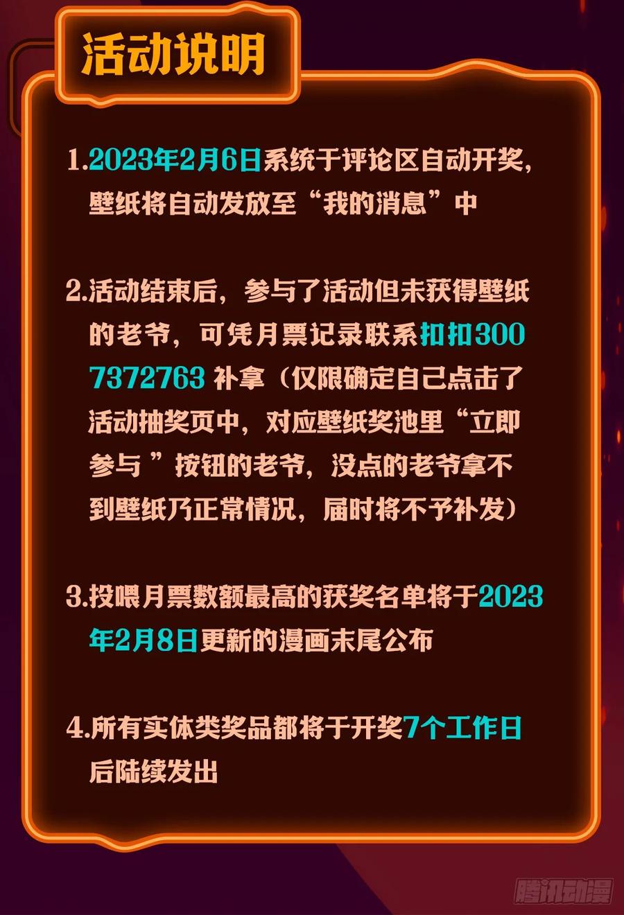 68.jpg