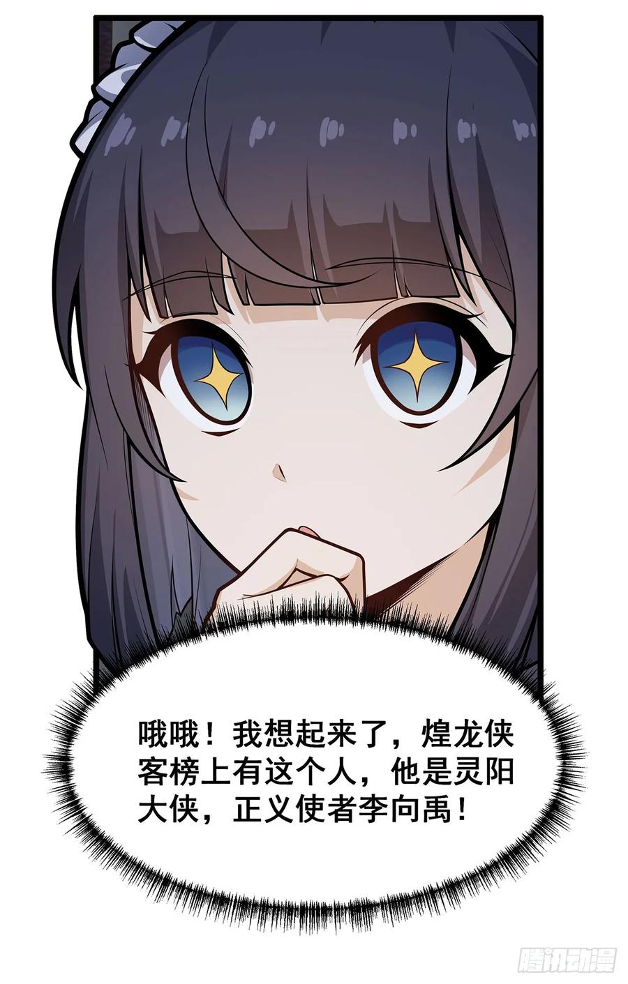 47.jpg