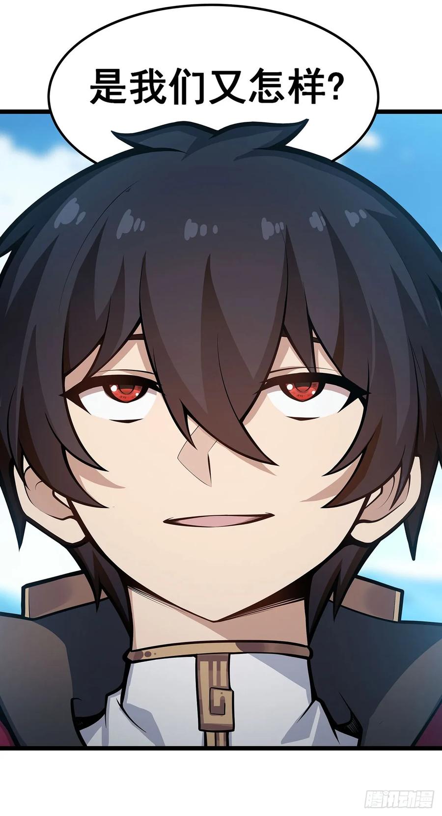 第325话真·合体-无限使徒与十二战姬-SF轻小说（第5张）