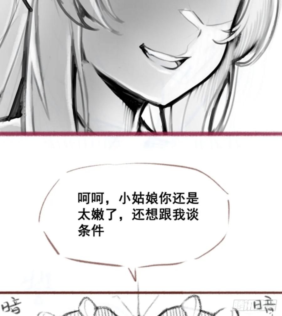 80.jpg