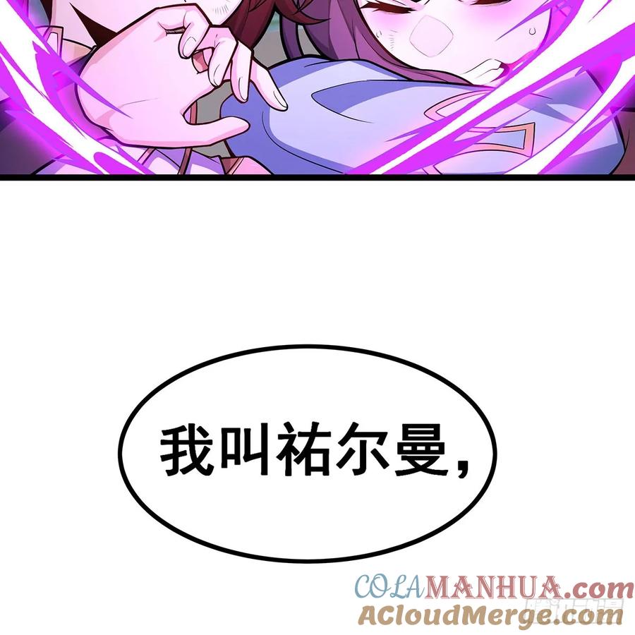 61.jpg