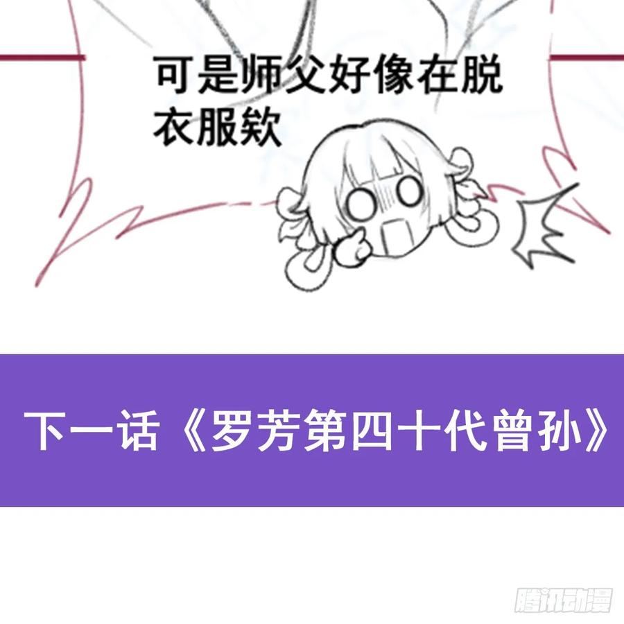 77.jpg