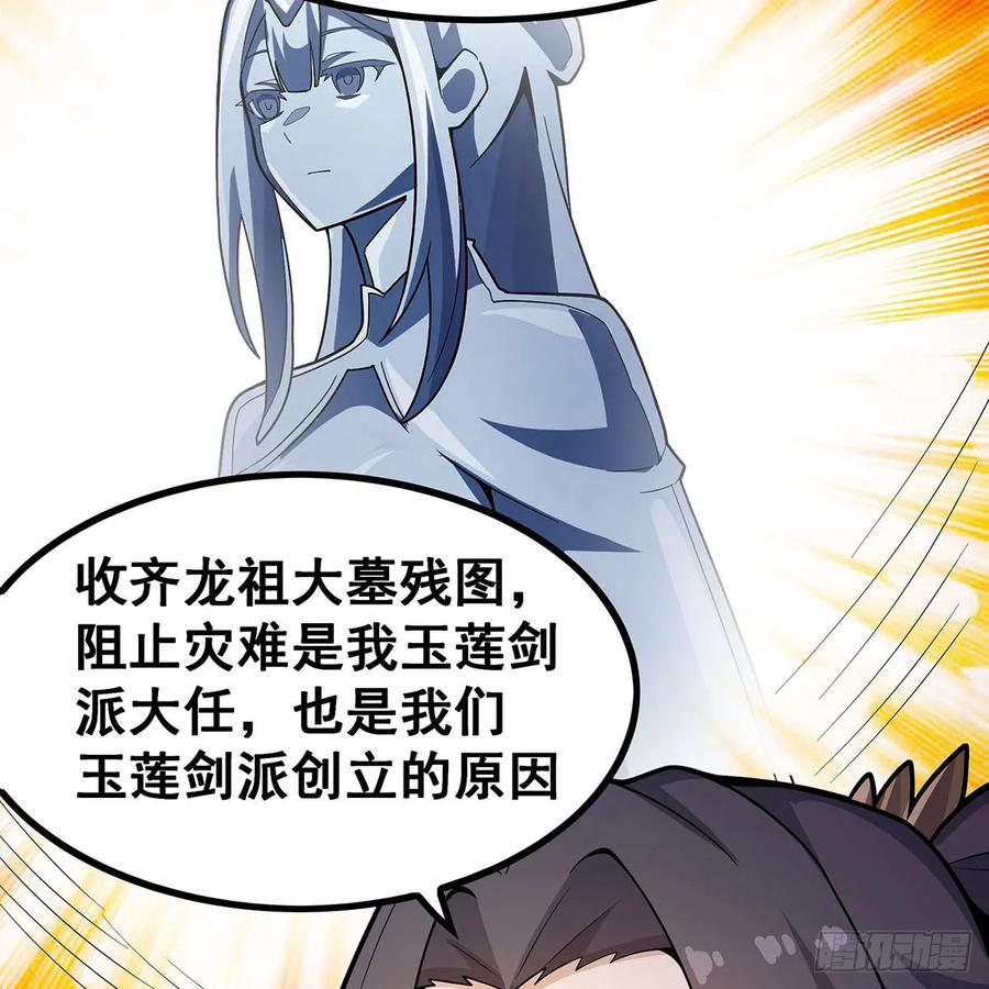 53.jpg
