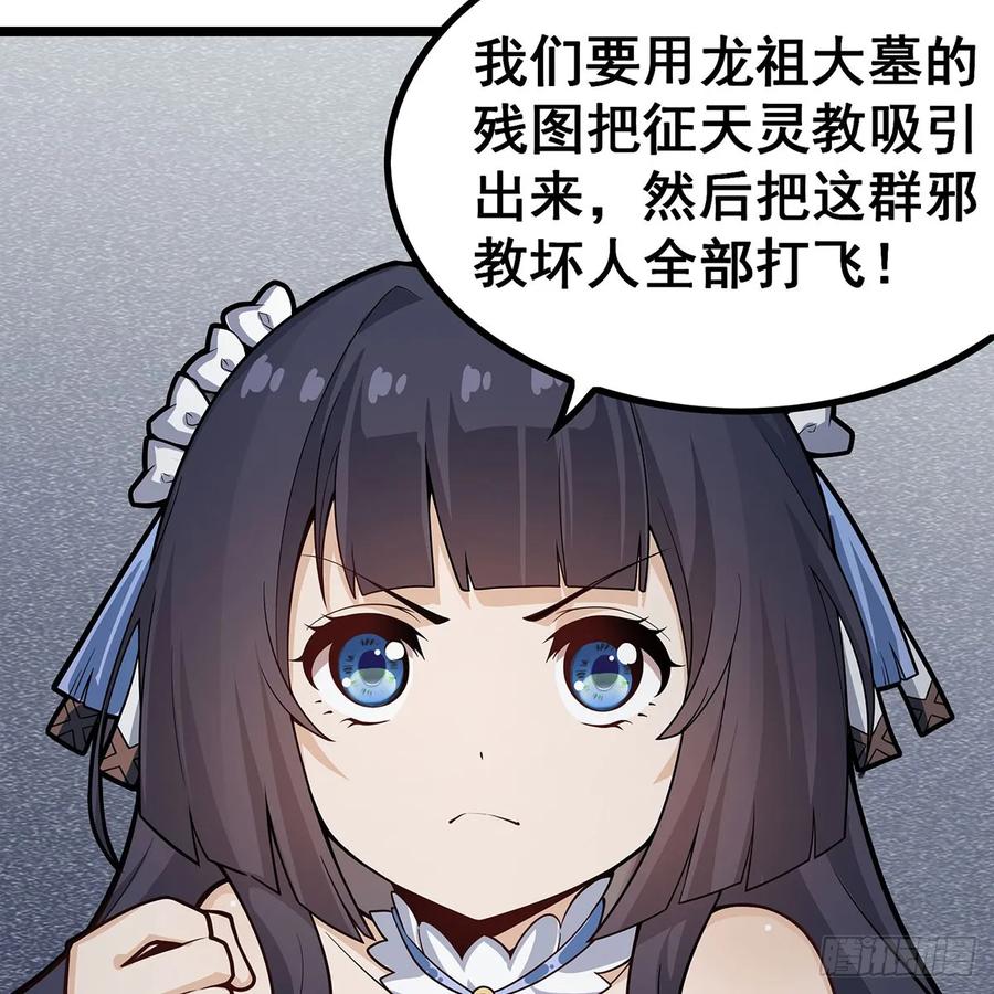 48.jpg