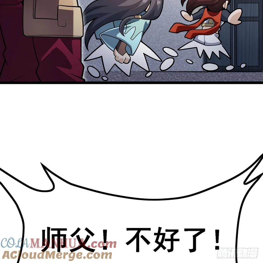 46.jpg