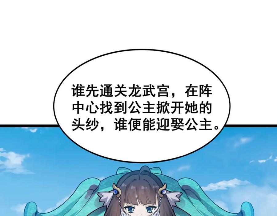 67.jpg