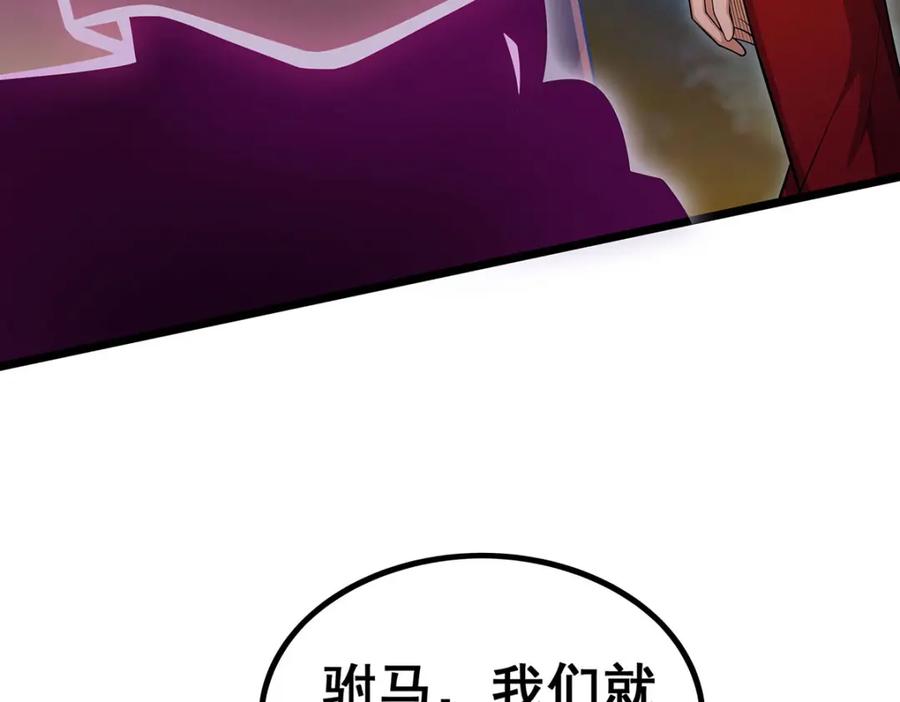 74.jpg