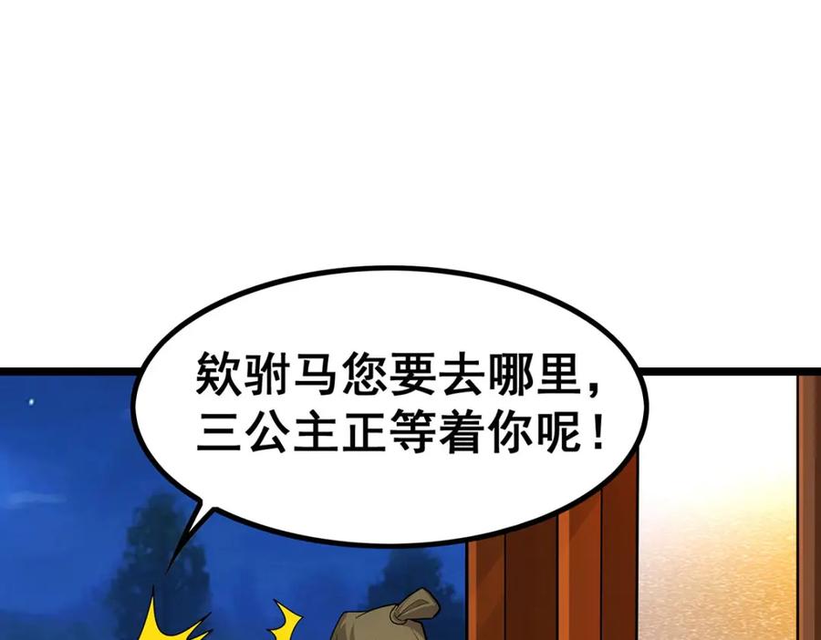 56.jpg