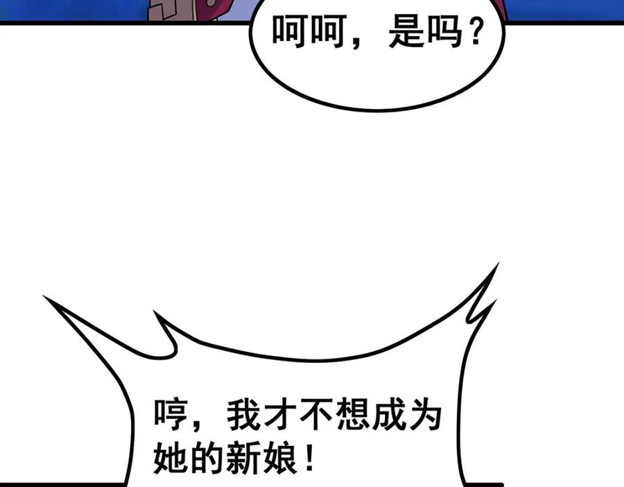 56.jpg