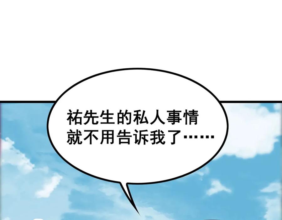 76.jpg