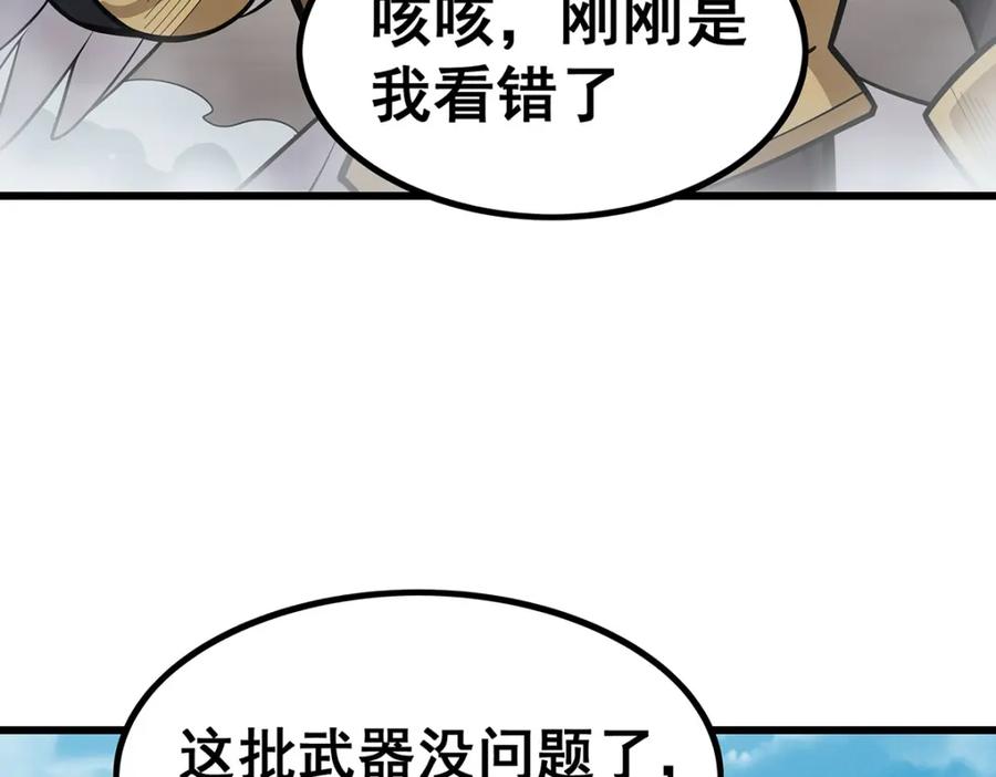 83.jpg