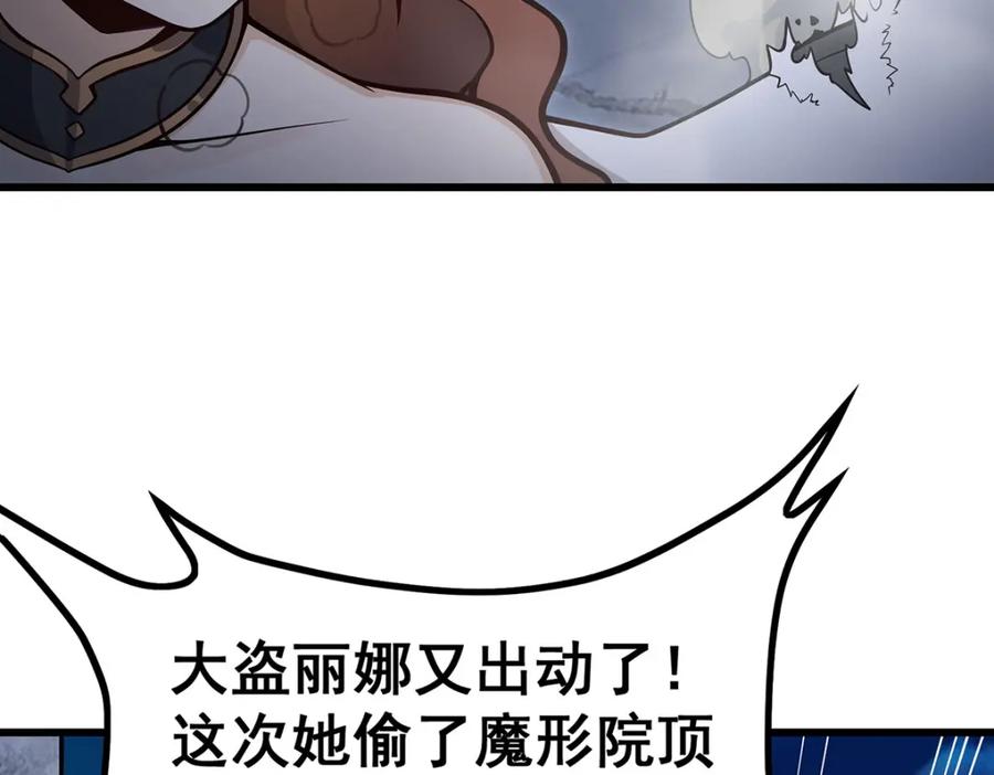 76.jpg