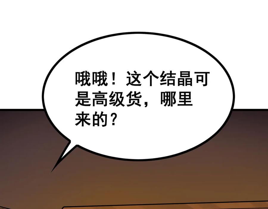 76.jpg