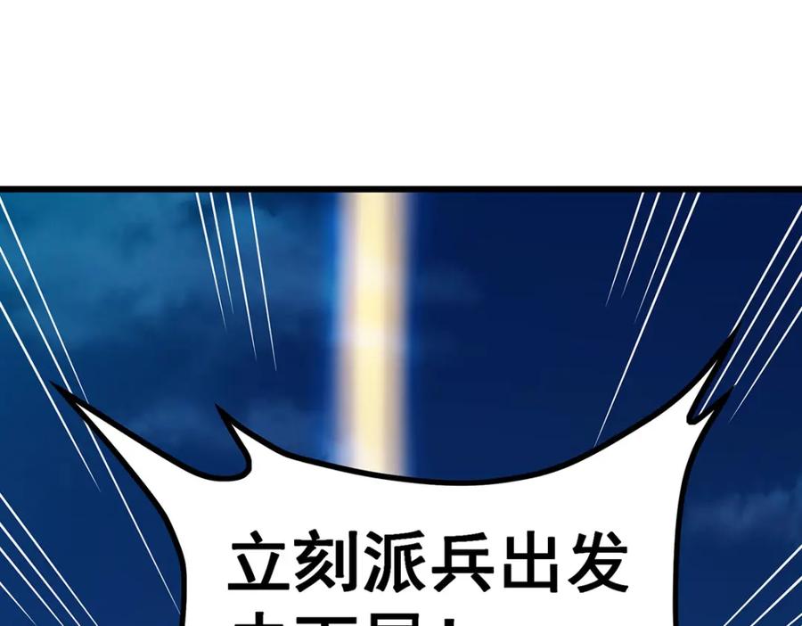 82.jpg