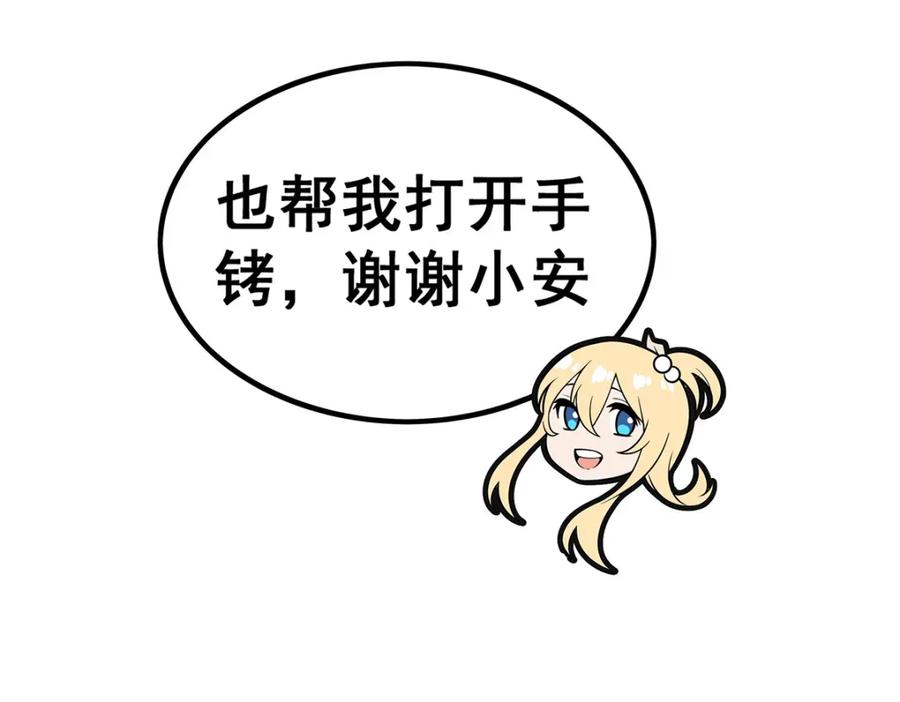 54.jpg