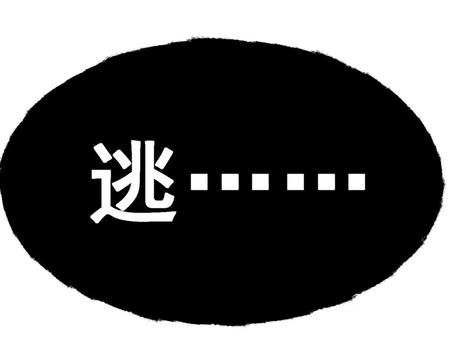 78.jpg