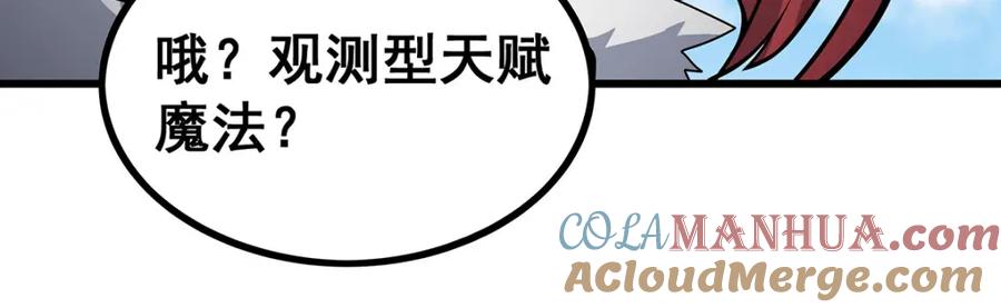 85.jpg