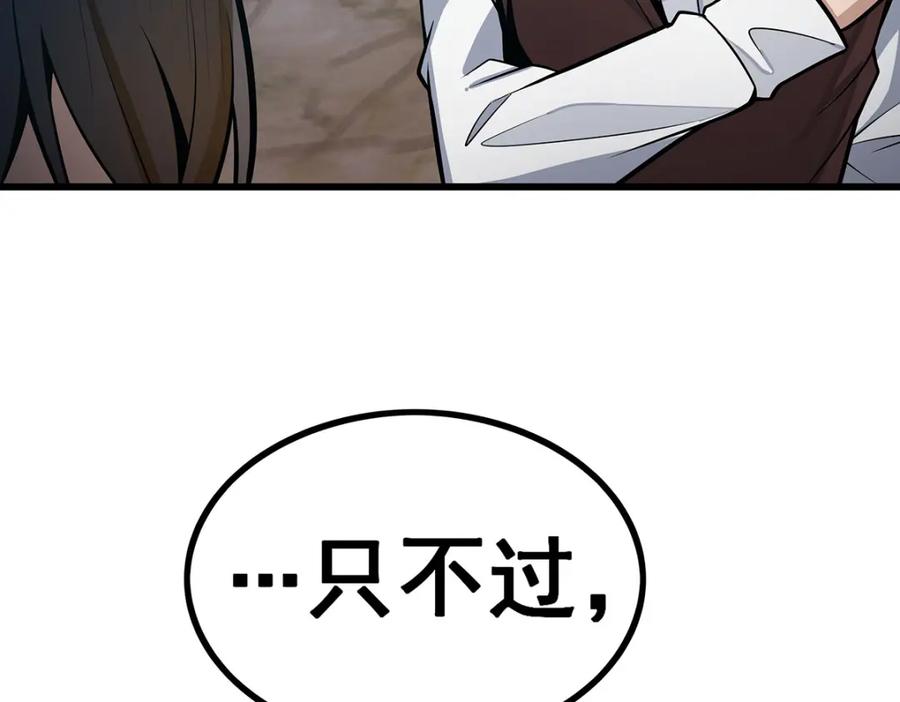 76.jpg