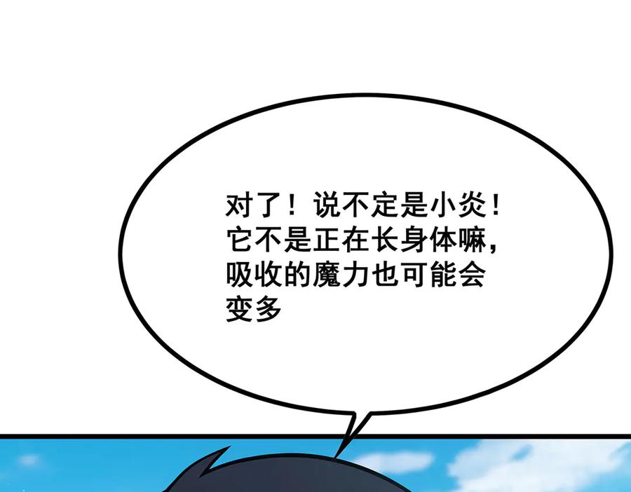 78.jpg