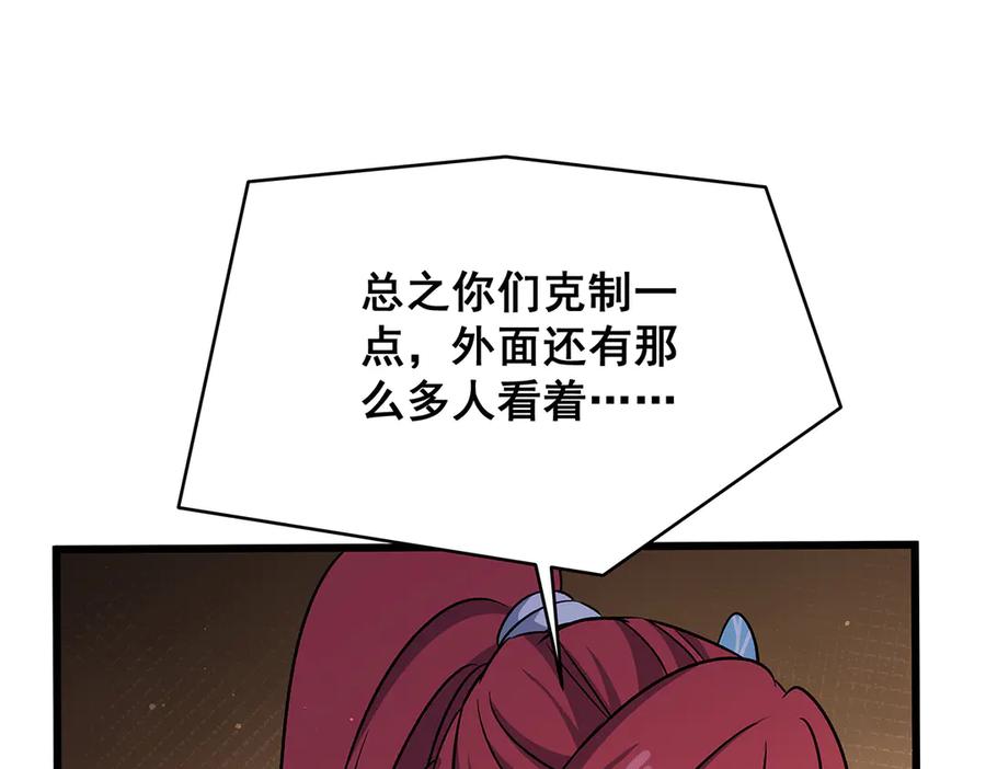 88.jpg