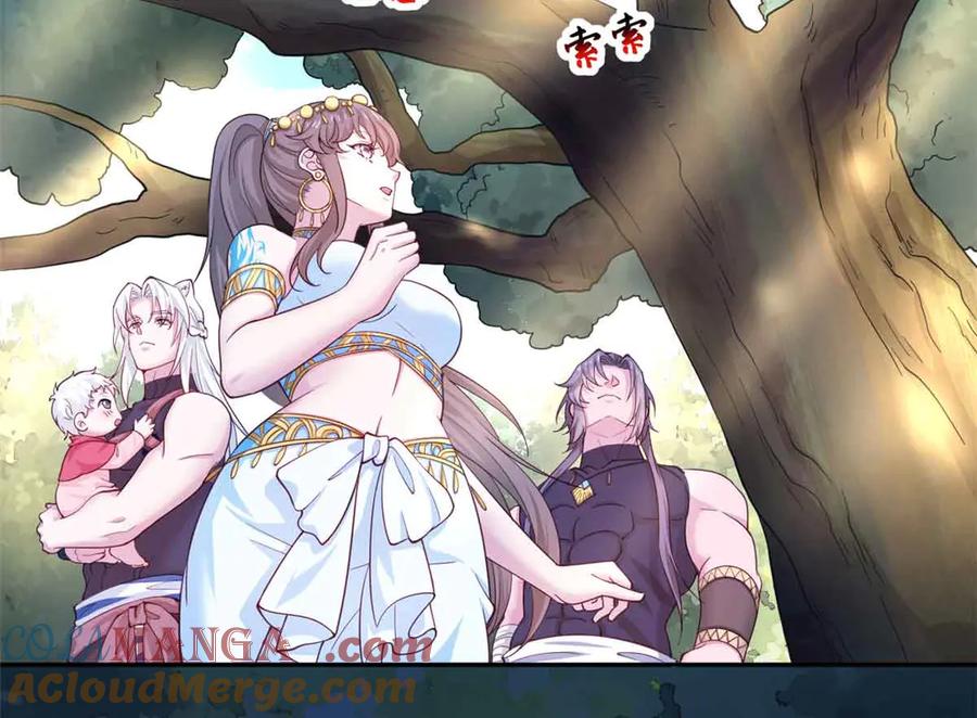 609-白箐箐的异世界冒险-白箐箐1（第22张）