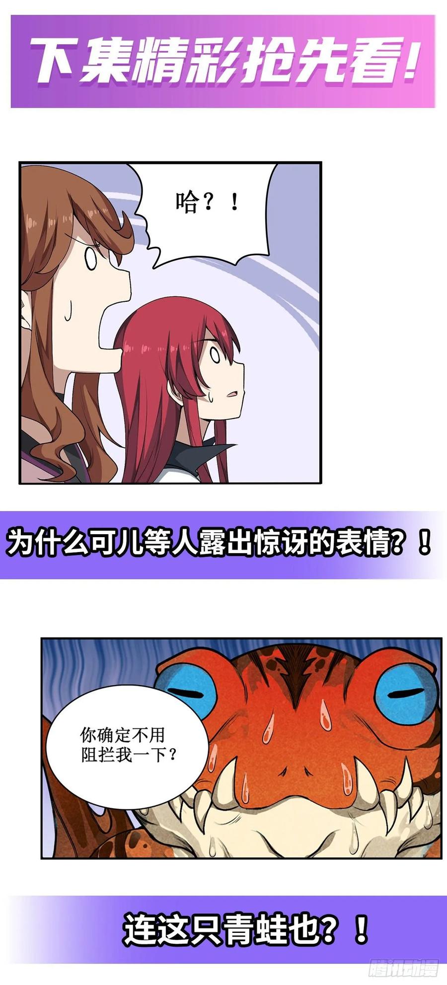 42.jpg