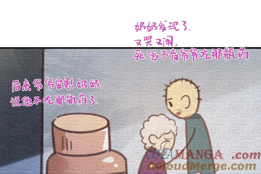 73.jpg