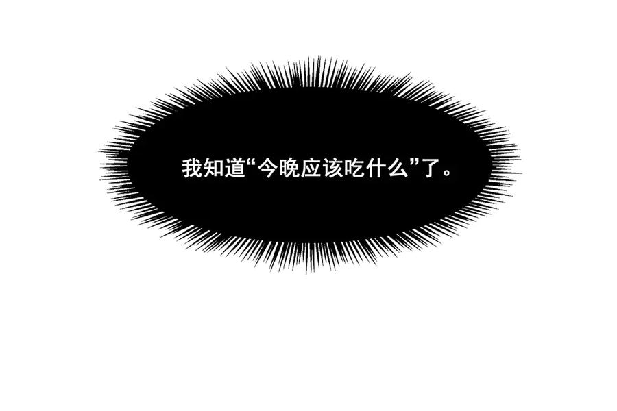 81.jpg