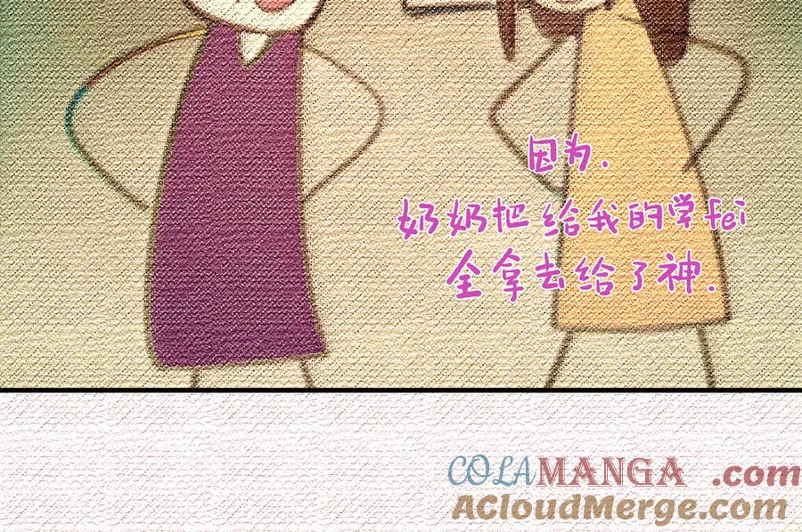 67.jpg
