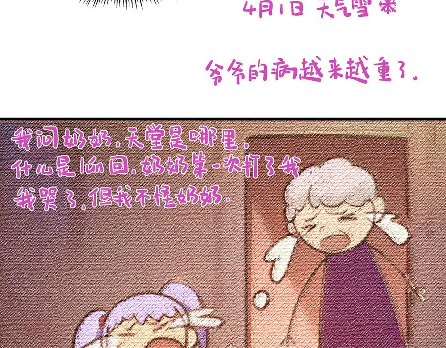 62.jpg