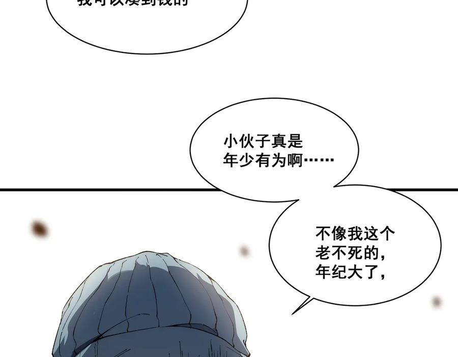 82.jpg