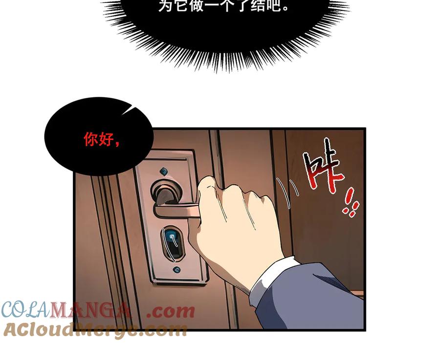 109.jpg