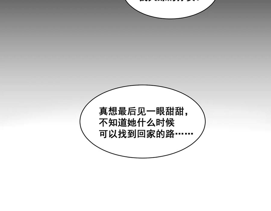 99.jpg