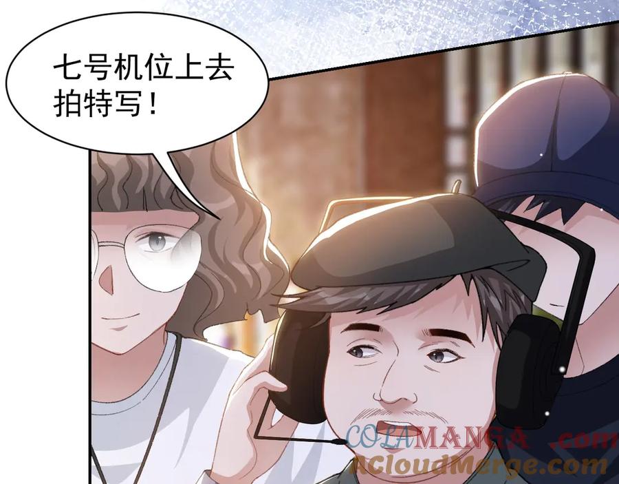 第177话拍摄基地失火？！-替身关系-猫仆工作室（第7张）